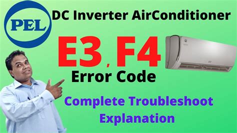 f4 error code.